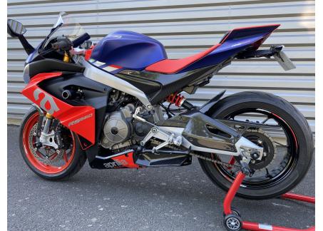 APRILIA RS 660